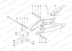 Swing arm
