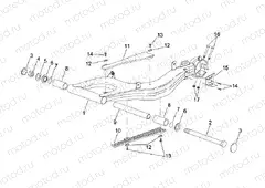 Swing arm