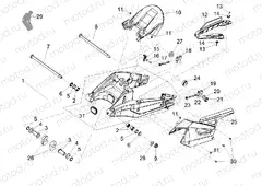 Swing arm