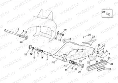 Swing arm