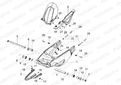 Swing arm