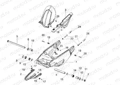 Swing arm