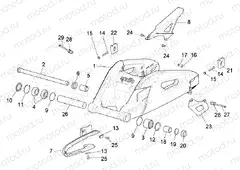 Swing arm