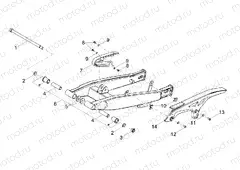Swing arm