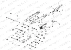 Swing arm