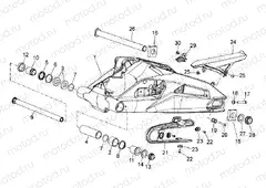 Swing arm
