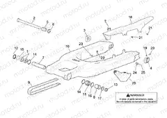 Swing arm