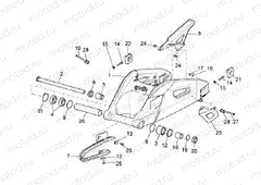 Swing arm