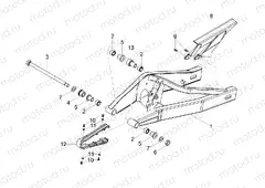 Swing arm