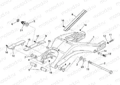 Swing arm