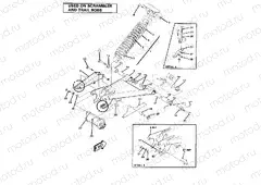 Swing Arm Weldment and Rear Shock Assembly (4910981098032A) | Swing Arm Weldment and Rear Shock Assembly (4910981098032A)