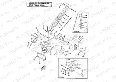 Swing Arm Weldment and Rear Shock Assembly (4911991199032A) | Swing Arm Weldment and Rear Shock Assembly (4911991199032A)