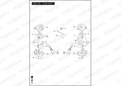 SWITCHES, HANDLEBAR