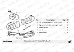 T70-23-Y1 KIT,GRIP HEATER