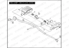 TAIL LAMP - 883/C/L/R, 1200C/L/R