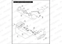 TAIL LAMP & REAR TURN SIGNALS