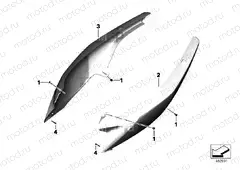 Tail trim