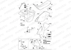 TANK, SEAT