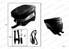 TANK-TOP BAG