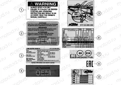 TECHNIC INFORMATION STICKER