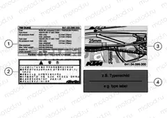 TECHNIC INFORMATION STICKER