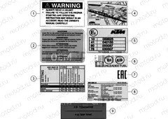 TECHNIC INFORMATION STICKER