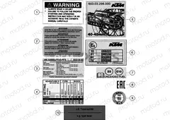 TECHNIC INFORMATION STICKER