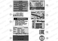 TECHNIC INFORMATION STICKER|Frame|80