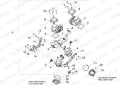 Throttle body