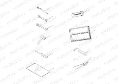 TOOL KIT - A01CB32AA (4963966396D009) | TOOL KIT - A01CB32AA (4963966396D009)