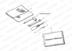 TOOL KIT - A04BA25CA/CB (4999201499920149C12) | TOOL KIT - A04BA25CA/CB (4999201499920149C12)