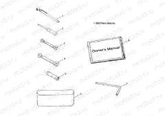 TOOL KIT - A07MH76FA (4999200299920029E02) | TOOL KIT - A07MH76FA (4999200299920029E02)