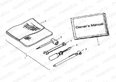 TOOL KIT - A99CC28CA (4949484948c001) | TOOL KIT - A99CC28CA (4949484948c001)
