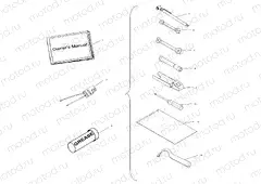 TOOL KIT - A99CH33IA (4949884988e003) | TOOL KIT - A99CH33IA (4949884988e003)