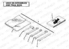 Tool Kit Assembly. (4910981098056A) | Tool Kit Assembly. (4910981098056A)
