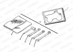 Tool Kit Assembly (4914761476045A) | Tool Kit Assembly (4914761476045A)