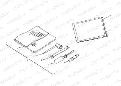 Tool Kit Assembly (4918411841038A) | Tool Kit Assembly (4918411841038A)
