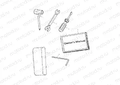 TOOL KIT - I995094 (4951485148C010) | TOOL KIT - I995094 (4951485148C010)