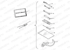 TOOL KIT - N98AC42D (4945214521B014) | TOOL KIT - N98AC42D (4945214521B014)