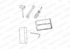 TOOL KIT - W005099I (4955775577C012) | TOOL KIT - W005099I (4955775577C012)