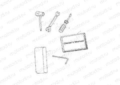 TOOL KIT - W014699D (4964816481B013) | TOOL KIT - W014699D (4964816481B013)