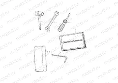 TOOL KIT - W015197D (4964826482C003) | TOOL KIT - W015197D (4964826482C003)