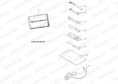 TOOL KIT - W98BC50A (4944994499e001) | TOOL KIT - W98BC50A (4944994499e001)
