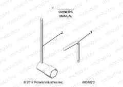 TOOLS and OWNERS MANUAL - S20FJB8/FJE8/FJP8 ALL OPTIONS (600702C) | TOOLS and OWNERS MANUAL - S20FJB8/FJE8/FJP8 ALL OPTIONS (600702C)