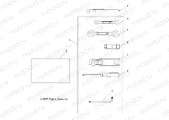 TOOLS | TOOLS, TOOL KIT - A09BA50FA (49ATVTOOL08SCRAM)