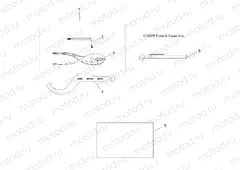 TOOLS | TOOLS, TOOL KIT - A09ZN85/8X ALL OPTIONS (49ATVTOOL09SPXP550)