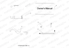 TOOLS | TOOLS, TOOL KIT - A10GJ45AA (49ATVTOOL09OUT450)