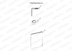 TOOLS | TOOLS, TOOL KIT and OWNERS MANUAL - S20MDX6JSA/6JEA (49SNOWTOOL08600IQ)