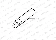 Touch-up Paint