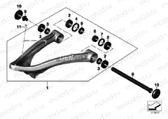 TRAILING ARM